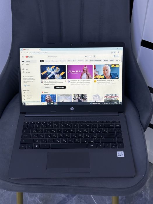 Шустрый ноутбук HP