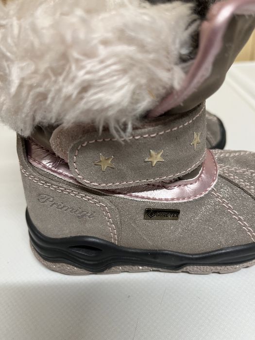 Детски ботуши Primigi