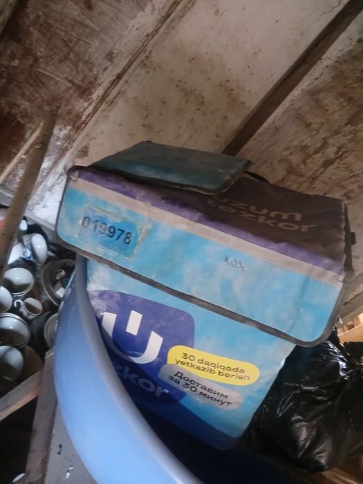 Продаю короб,  смотрите фото.