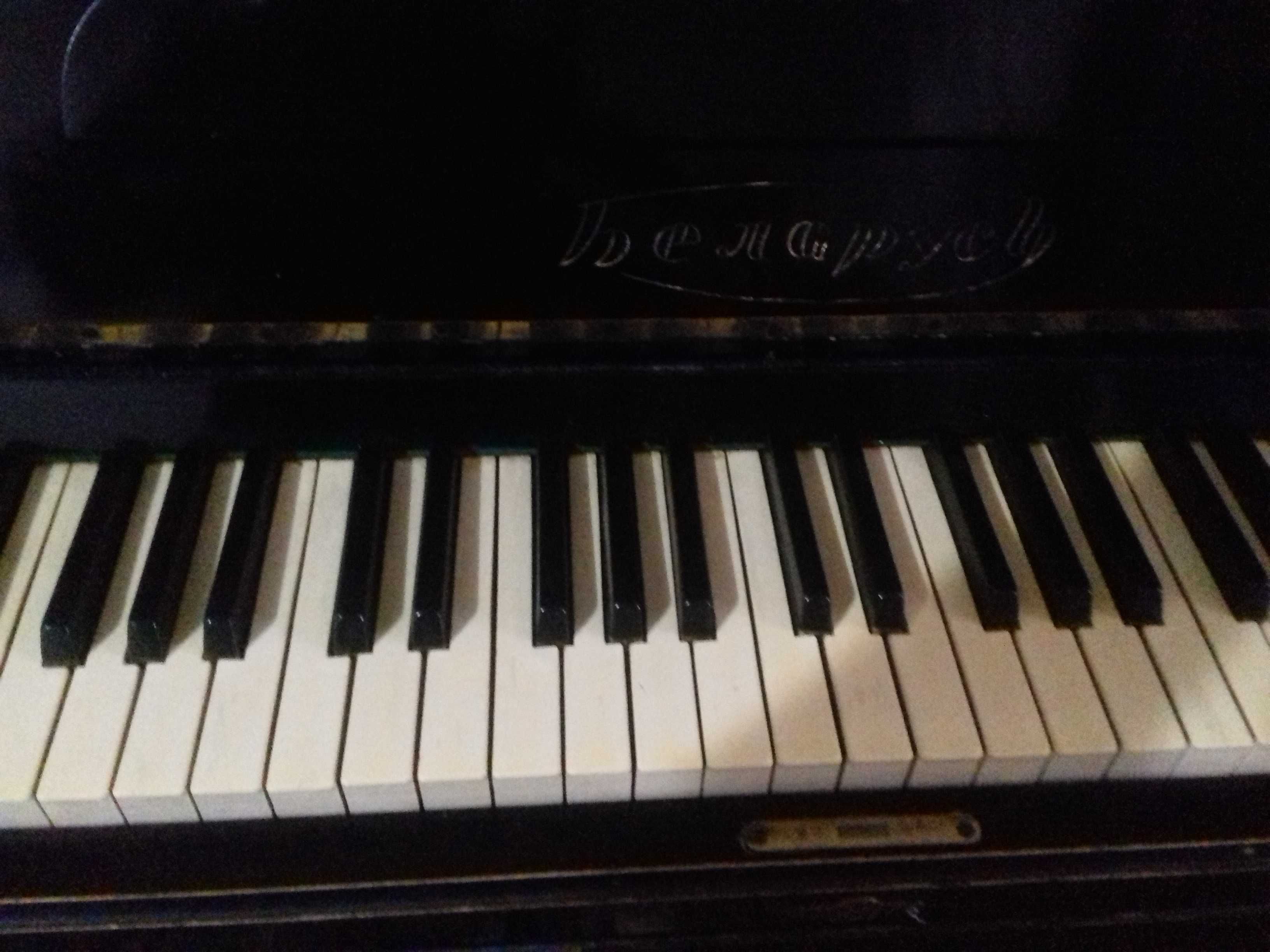 Продается пианино "беларусь" в рабочеи состоянии