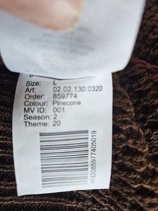 Нов дамски пуловер L