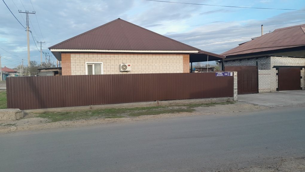 Продается часным дом