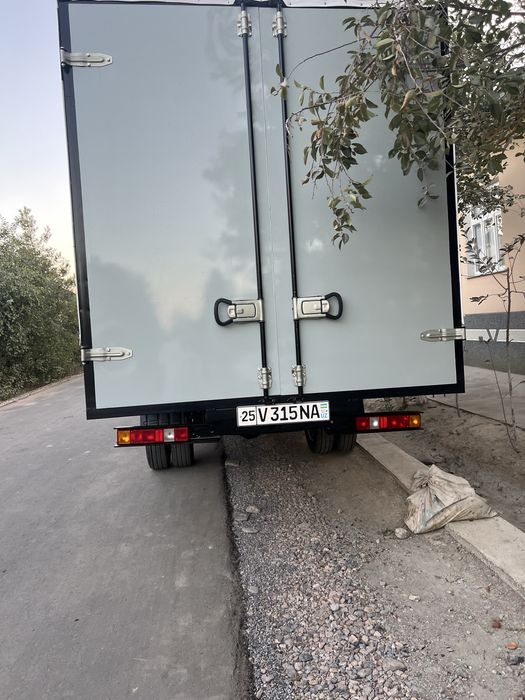 Газил ишлап турипти