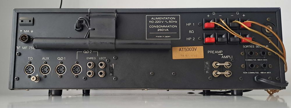 Pathe Marconi AT 5003 V amplificator vintage statie amplituner receive