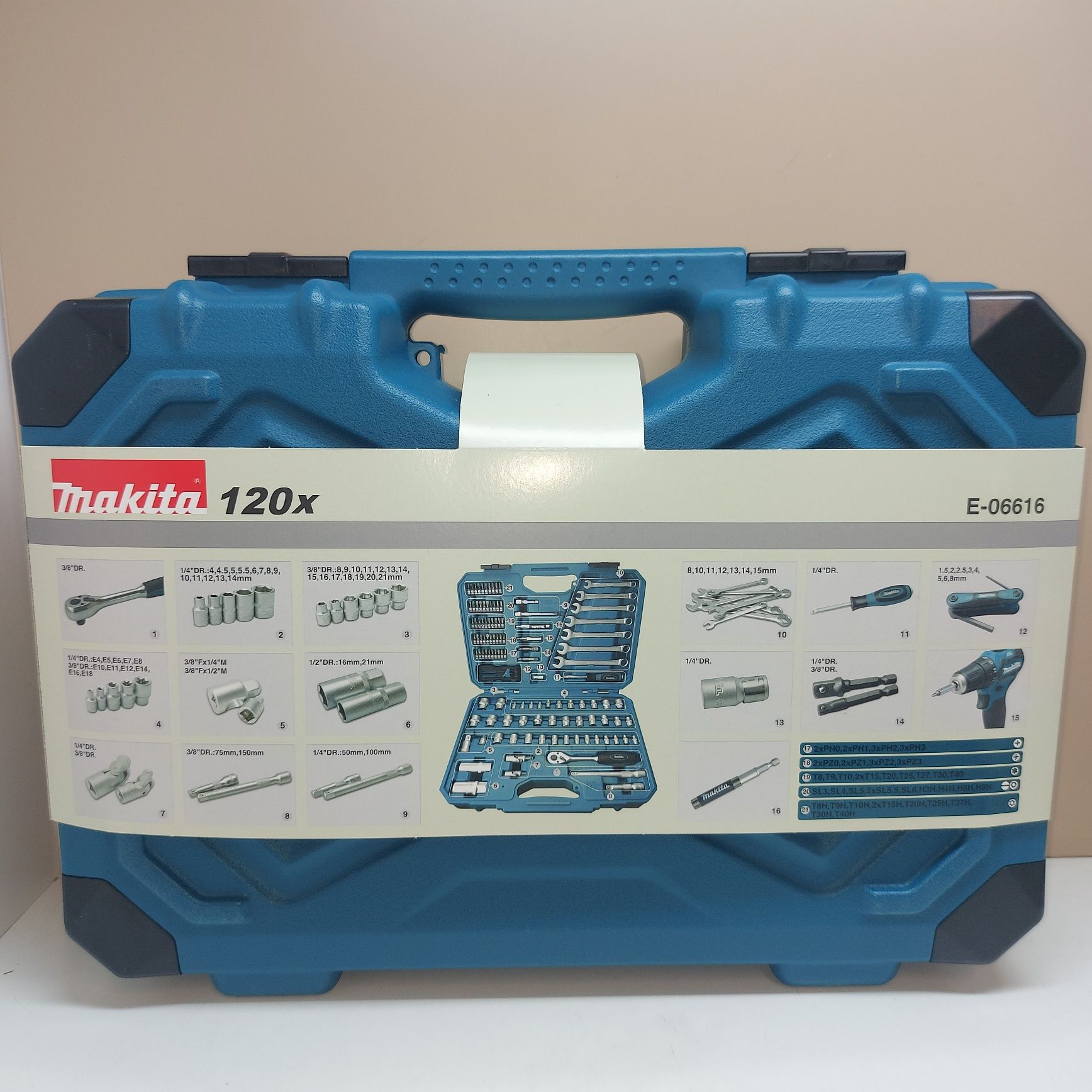 ПРОМОЦИЯ.Комплект инструменти Makita 120 части