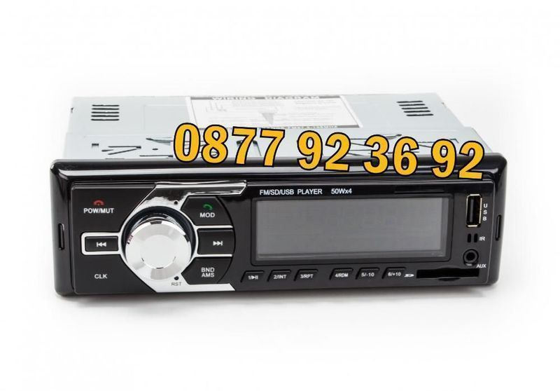 BLUETOOTH +Евро букса Музика за кола радио за кола касетофон модел1076