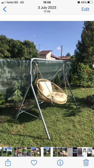 Градинска кюлка