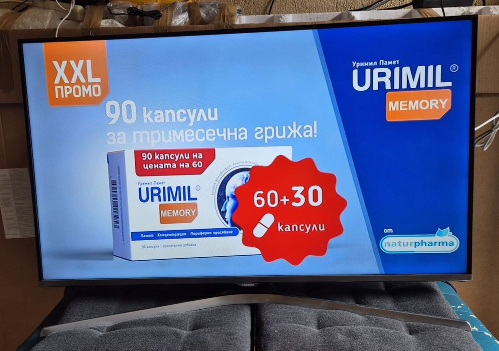 Samsung UE40J5150AS 40 инча LED Full HD 200Hz A+ DVB-T/C/S2
