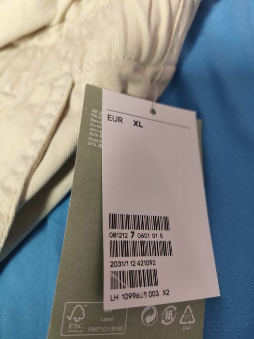 Нов панталон за бременни HM