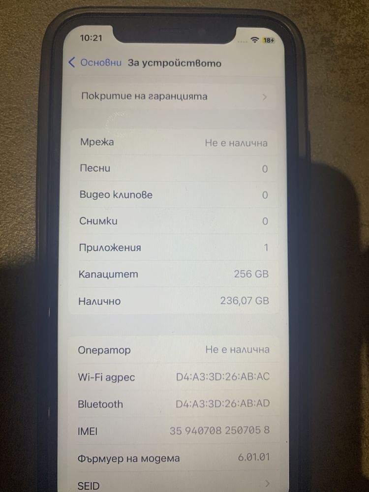 Iphone Xs 256gb.