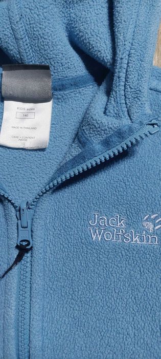 Polar copii Jack Wolfskin
