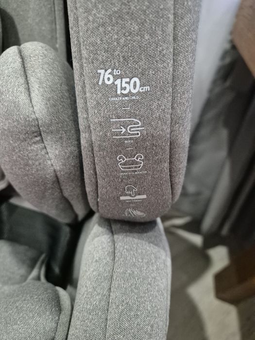 Столче за кола Kikaboo