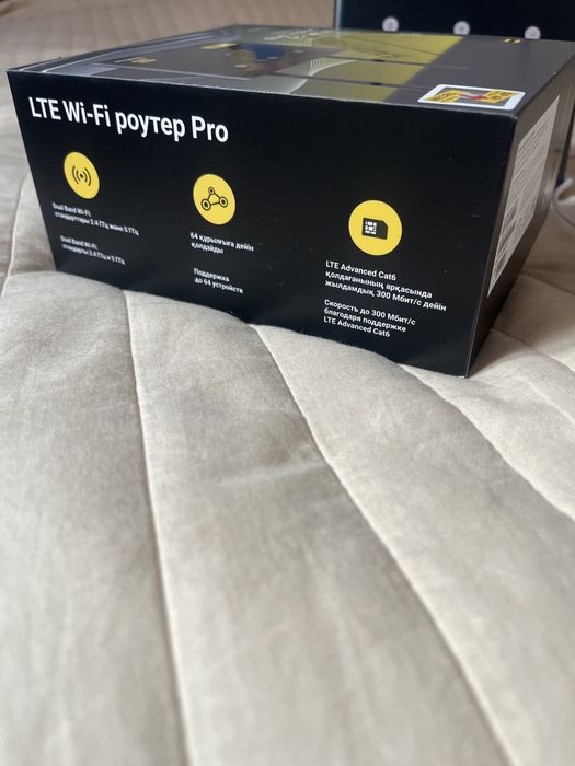 Роутер вайфай Билайн почти новый, в отличном состоянии