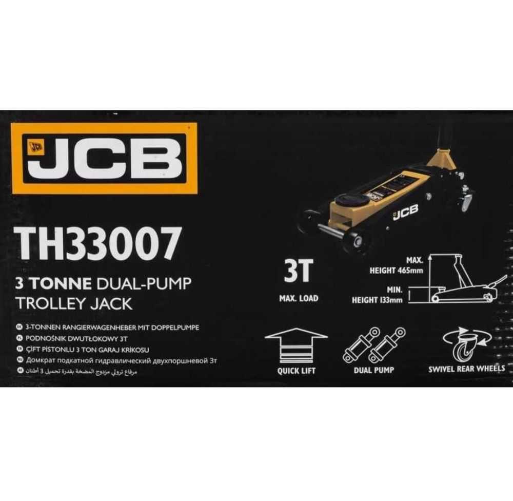 Крик крокодил JCB 3 тона 133-465мм до 3000кг