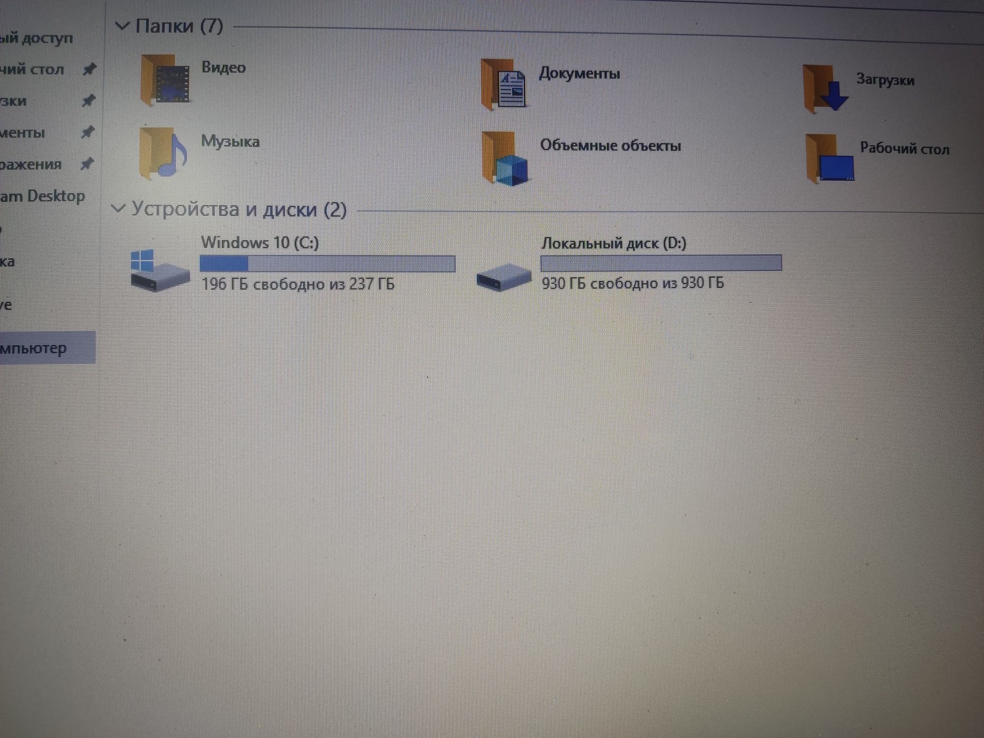 Asus Noutbuk i5 8gen