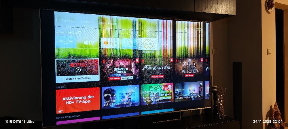 Филипс 86 инча за части