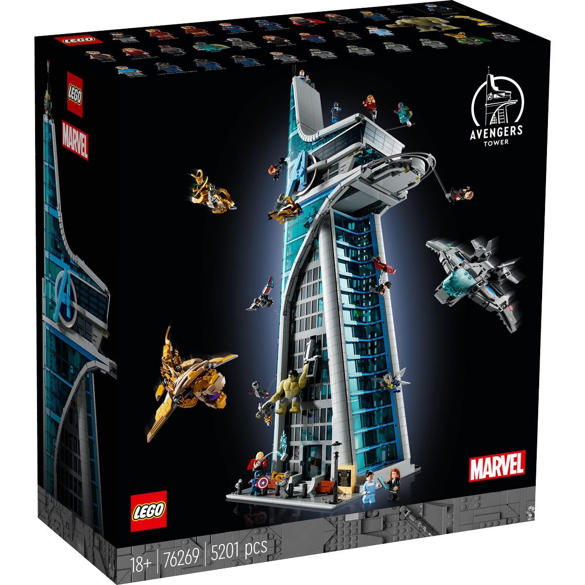 Lego 76269 Кулата на Отмъстителите