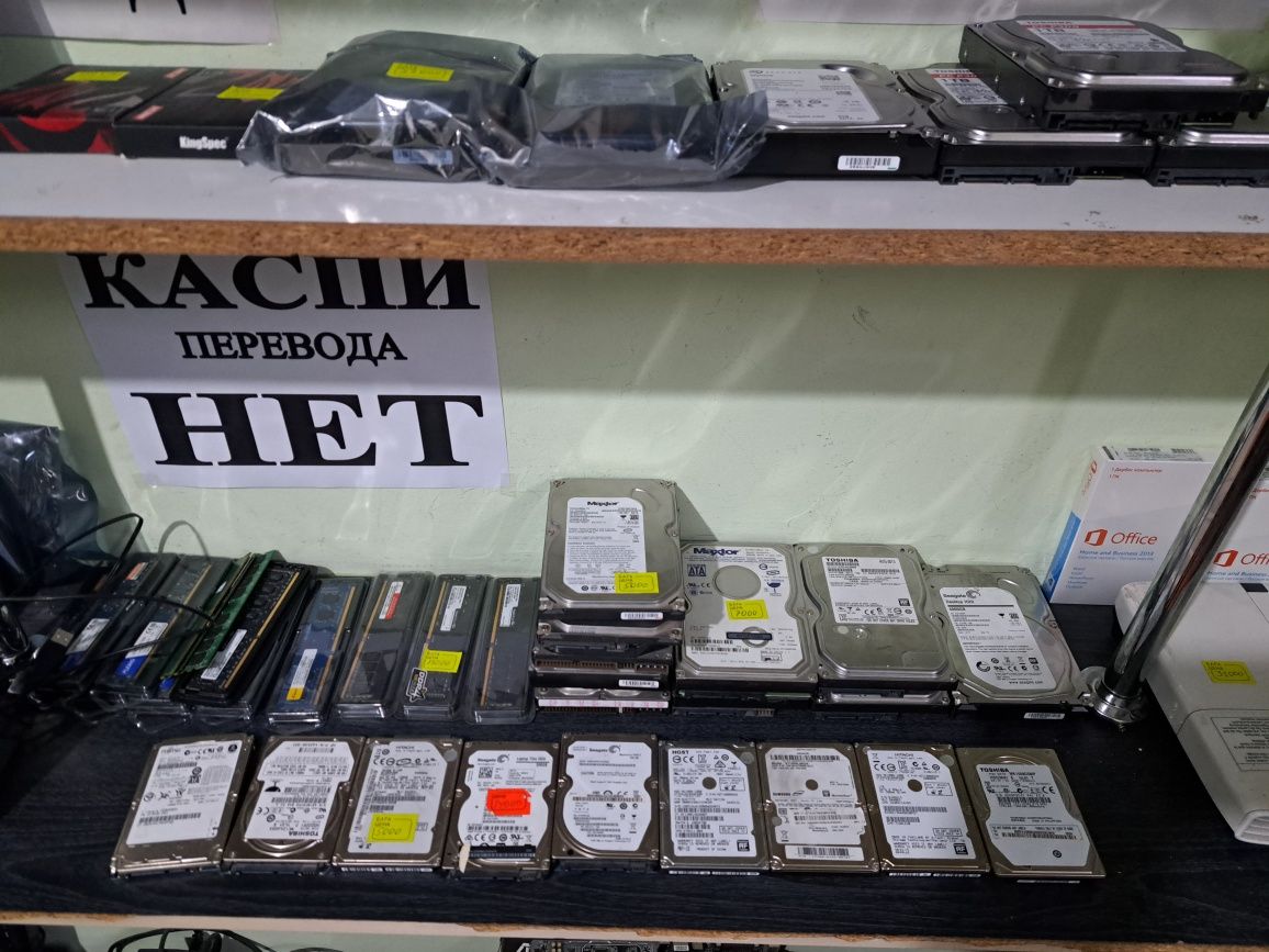 HDD 1Tb для видеонаблюдения.