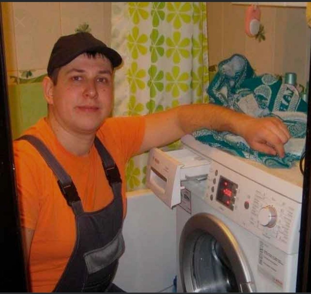 Установка+ ремонт стиральных машин