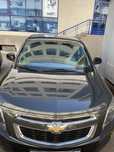 Cobalt Midnight 2025