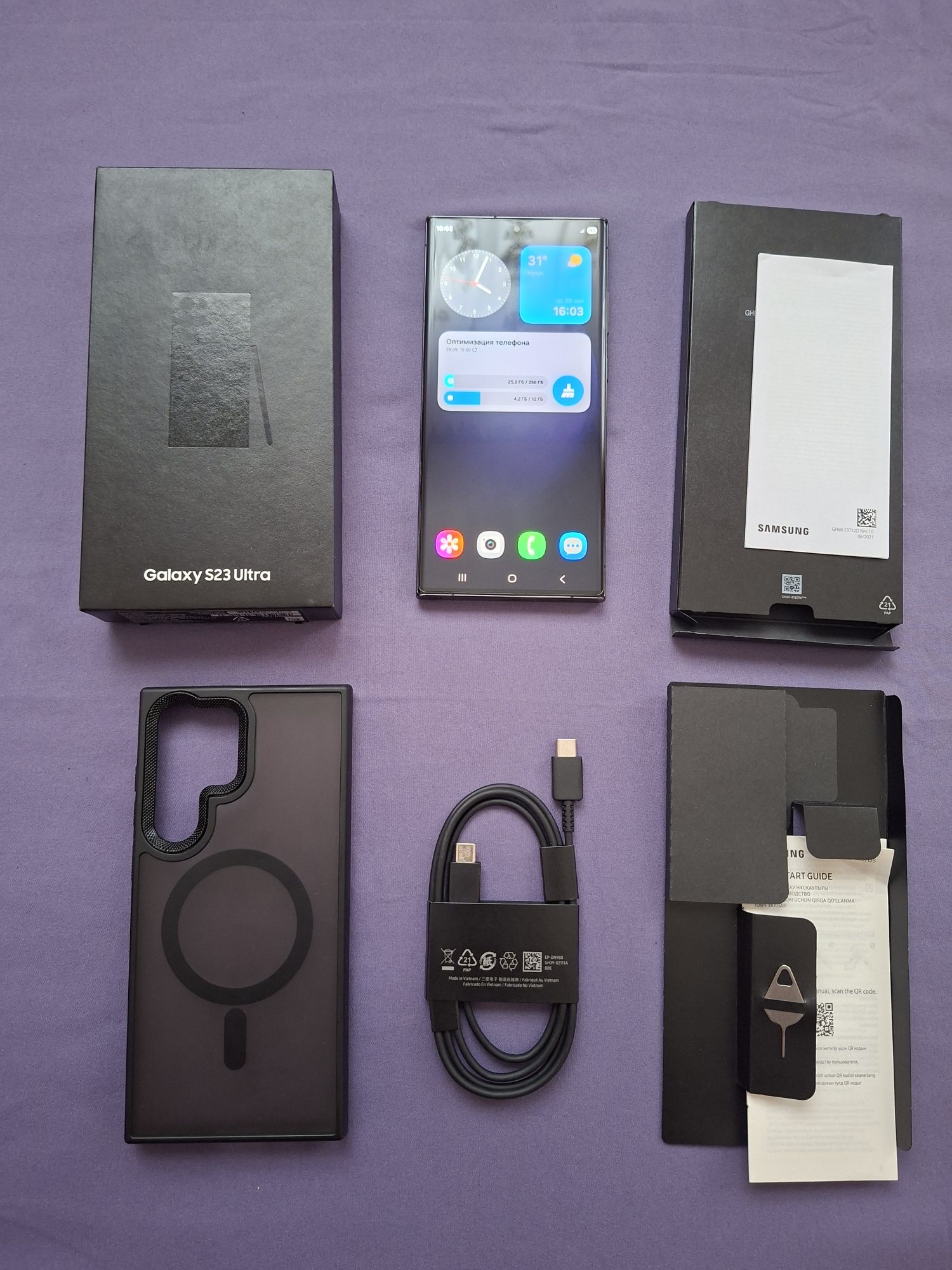 S23Ultra 12/256 Samsung.