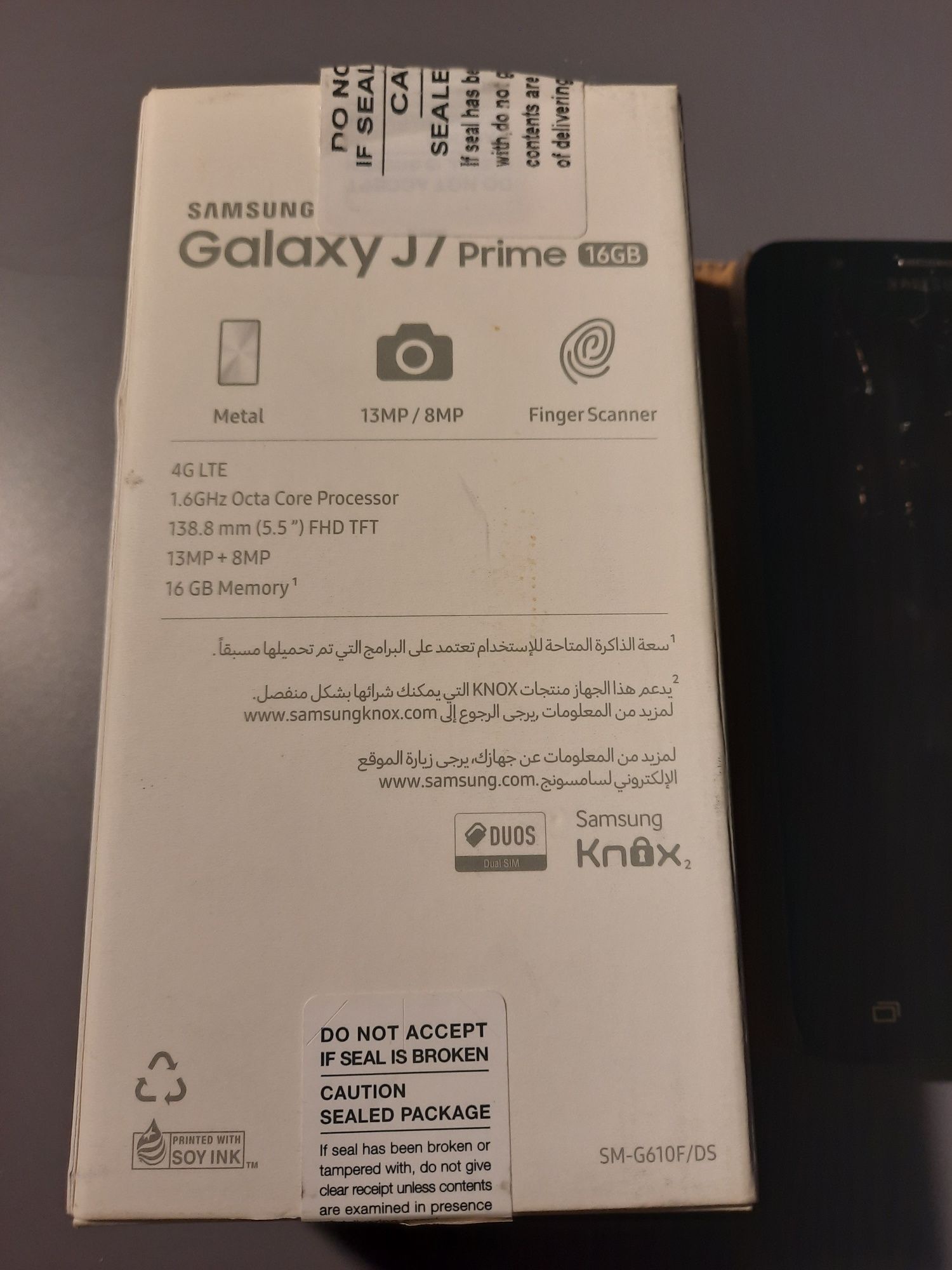 Telefon samsung J7 Prime