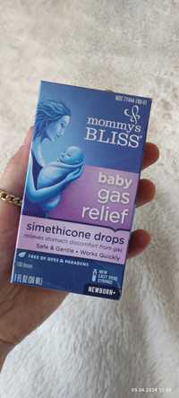 Mommys bliss Baby gas relief. Симетиконовые капли для младенцев.
