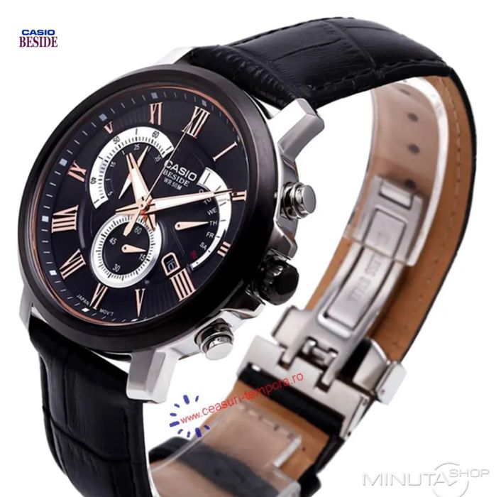 Casio часы мужские