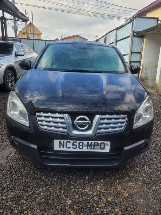 Carlig remorcare Nissan Qashqai 2007 - 2010 SUV 4 Usi (865) DOAR CUIUL