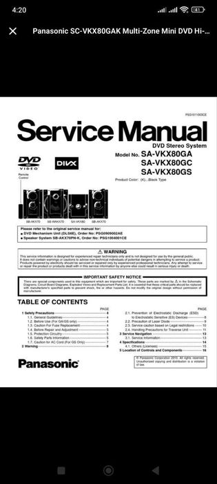 музыкальный центр серии Panasonic SC-VKX80