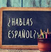 Индивидуални уроци по испански език