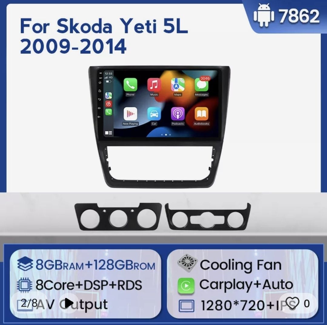 Navigație Android dedicata Skoda Yeti 9 inch cu rama inclusă