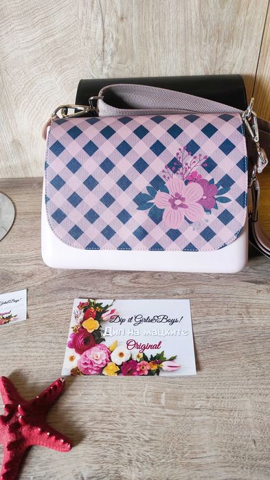 OBAG Обаг O bag Налични