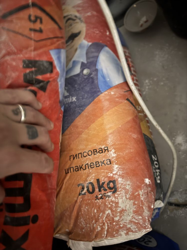 Гипсовая шпаклевка Элерон