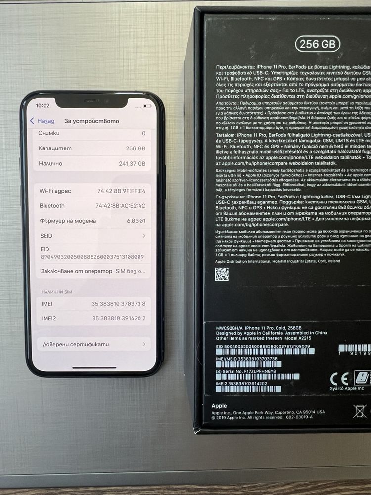 Iphone 11 pro 256 gb