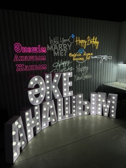 Объёмные буквы на заказ