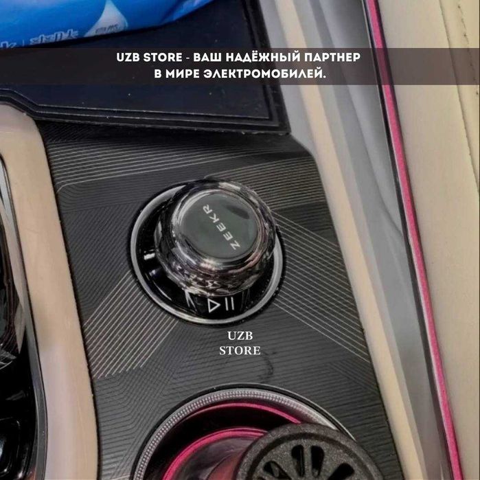 Zeekr richag | Кристалл на селектора Zeekr 001 / 009