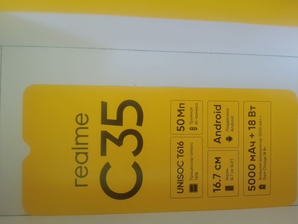 Realme C 35 sotiladi