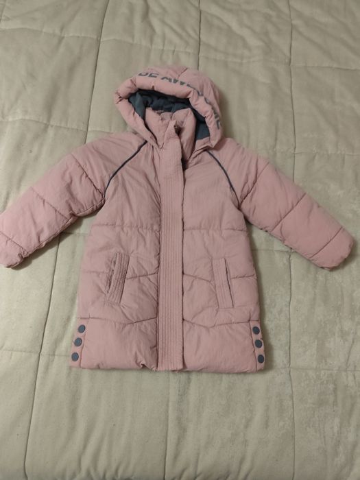 Детски зимно яке