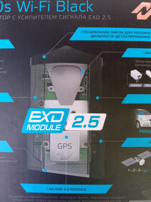 Antiradar 78 s wifi black
