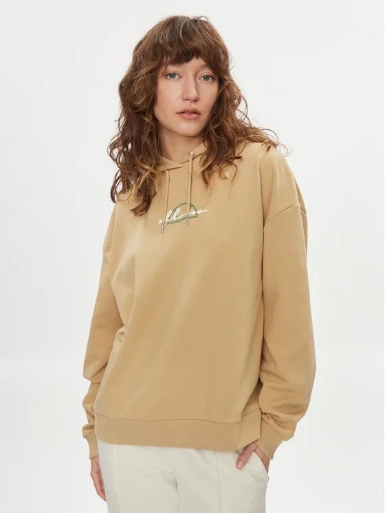 Дамски екип Ellesse - светло кафяв
