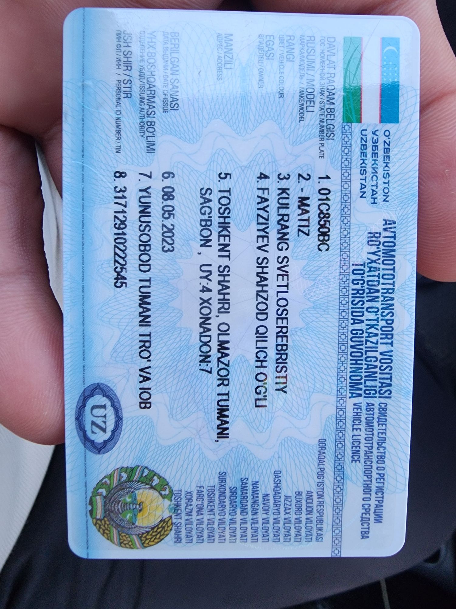 Matiz sotiladi 2013 yil