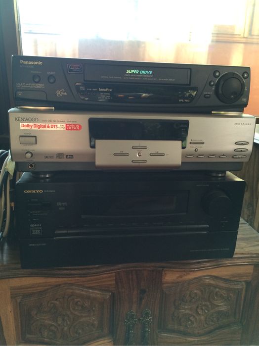 Домашно кино ,ръчно зглобявано