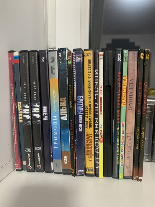 Раритетные касеты и диски