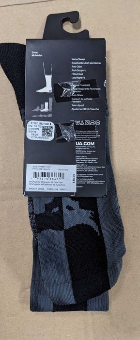 ПРОМОЦИЯ Under Armour Project Rock  мъжки чифт чорапи модела от Сащ