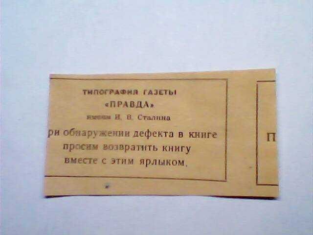 Собрания сочинений СССР 1956г.-1971г. Гоголь Крылов Хемингуэй Некрасов