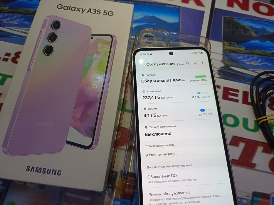 Samsung Galaxy A35 5G 256Gb
