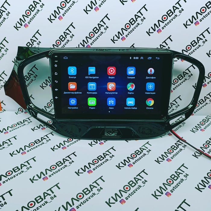 Магнитола для Lada Vesta