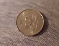 Монета 5 kurus, 5 курушей 2018 год
