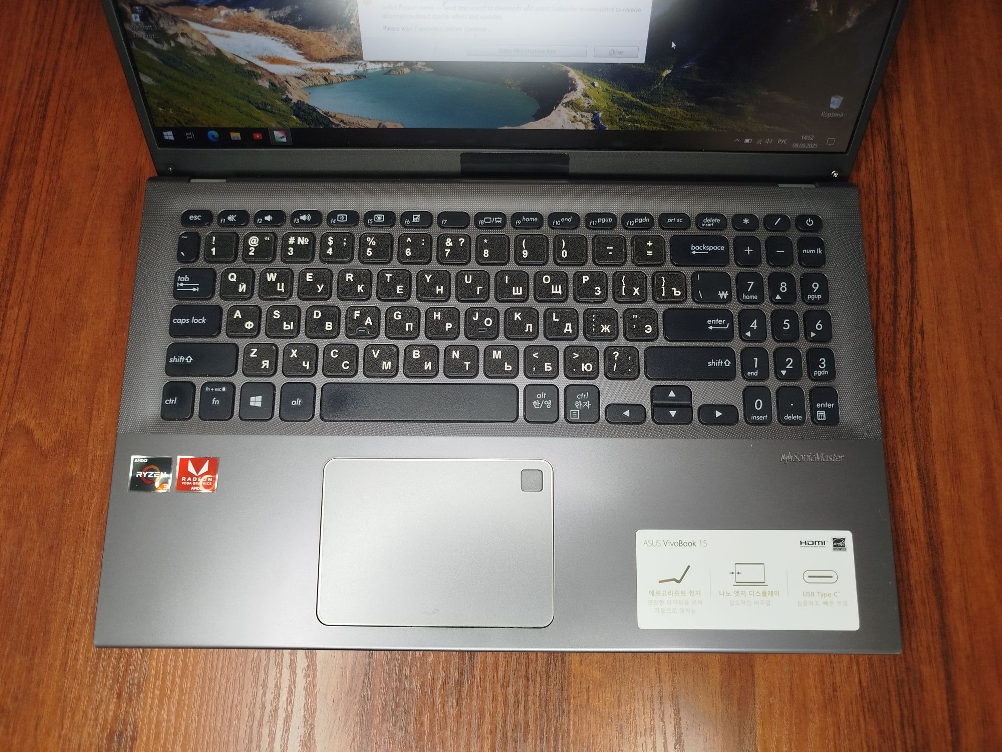 Мощный ноутбук Asus VivoBook 15 AMD Ryzen для игр и програм 12Гб/256Гб